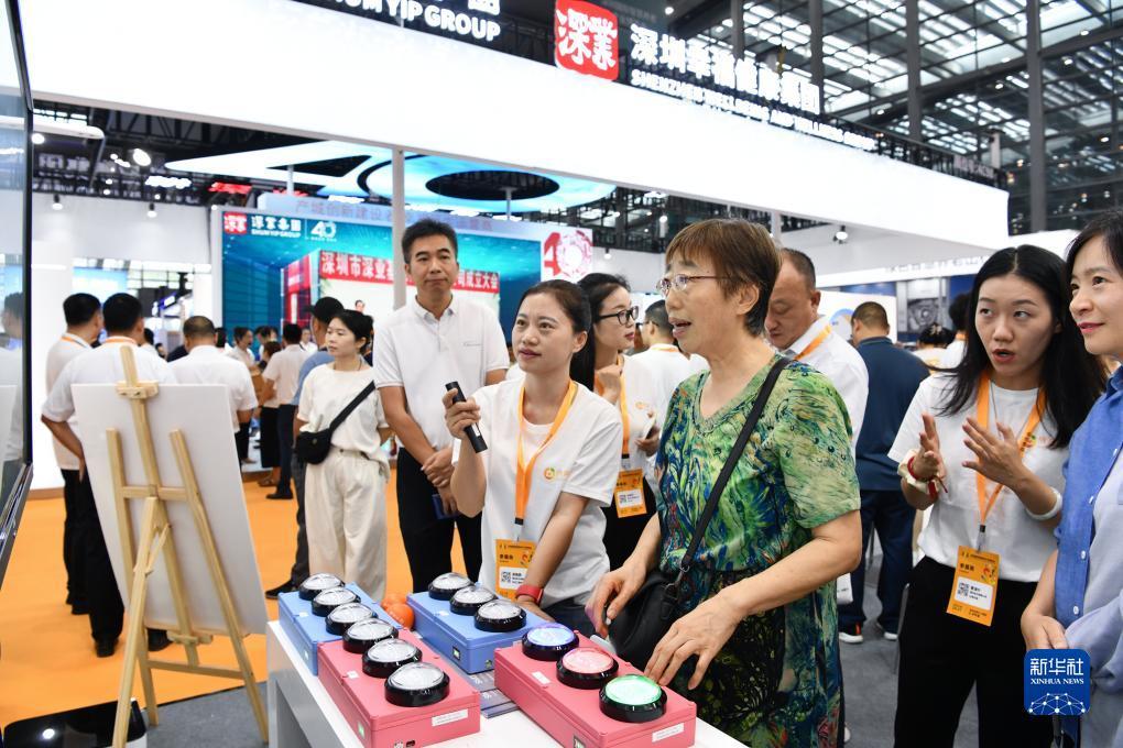 跳槽彩金